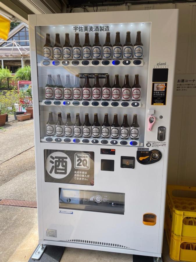 無料温泉チケット付 Oyado-Ichigo-Nie お宿一期二笑 #Ig1 Ito  Εξωτερικό φωτογραφία